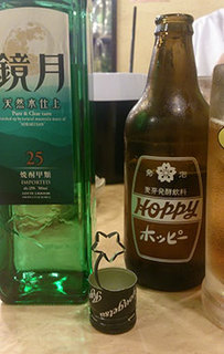 20140807Sake.jpg
